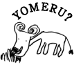 YOMERU?