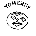 YOMERU?