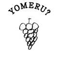 YOMERU?