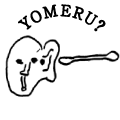 YOMERU?