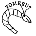 YOMERU?