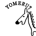 YOMERU?