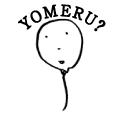 YOMERU?